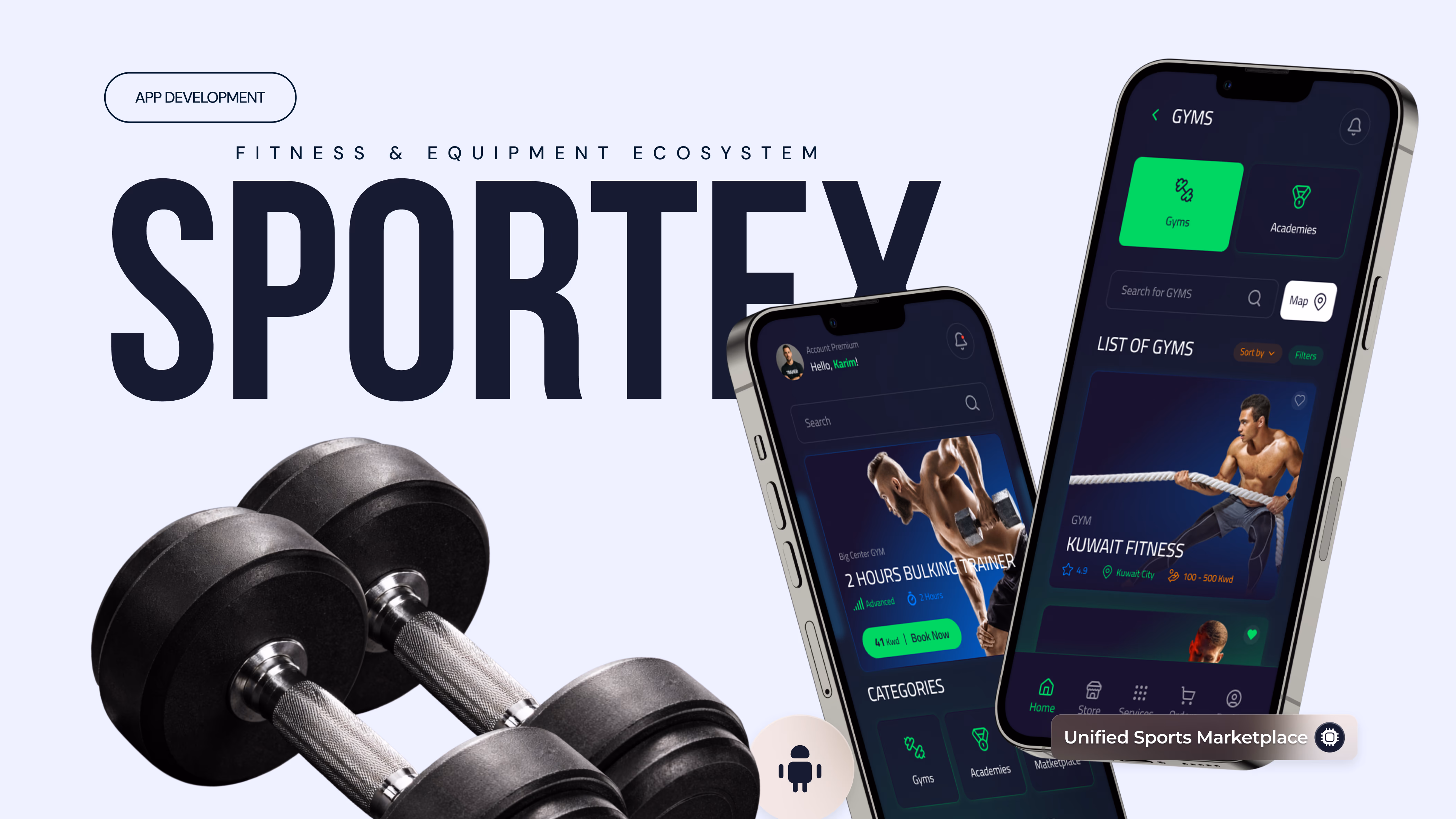 SportEx — Codeable